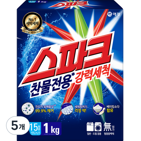 스파크 분말 세탁세제, 1kg, 5개