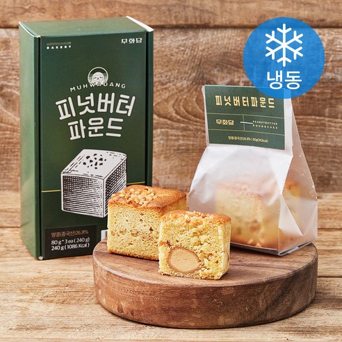 무화당 피넛버터파운드 (냉동), 240g, 2개