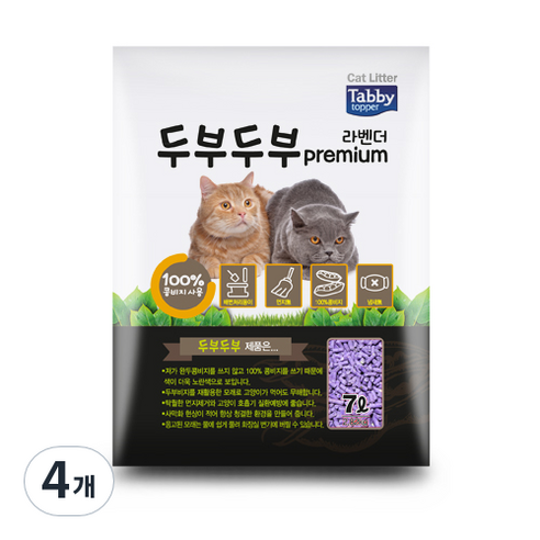 테비토퍼 두부두부 프리미엄 고양이 모래, 7L, 4개, 라벤더
