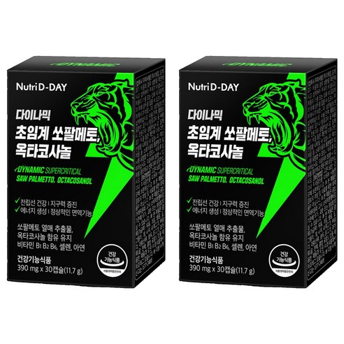 뉴트리디데이 다이나믹 초임계 쏘팔메토 옥타코사놀, 30정, 11.7g, 2개