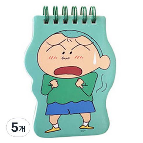 플라잉웨일즈 짱구는못말려 모양 수첩, 훈이, 5개