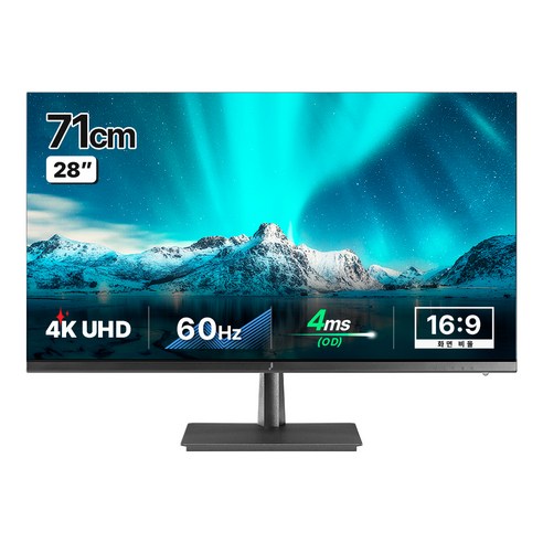 주연테크 71cm 4K UHD 모니터, V28UE(일반)