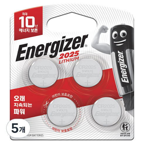에너자이저 리튬 코인 건전지 CR2025, 4개입, 5개