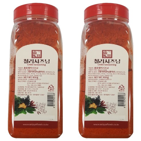 솔표식품 칠리 시즈닝 향신료, 450g, 2개