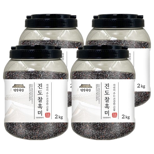 건강곡간 진도 찰흑미 검정찰현미, 2kg, 4개