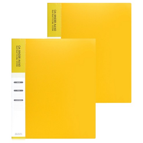 빅드림 A4 60매 OA 클리어바인더 속지추가 가능 화일, 옐로우, 2개