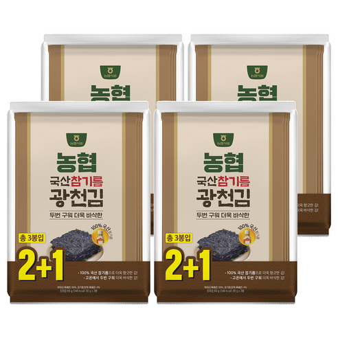 농협식품 참기름 광천김 2 + 1, 60g, 4개