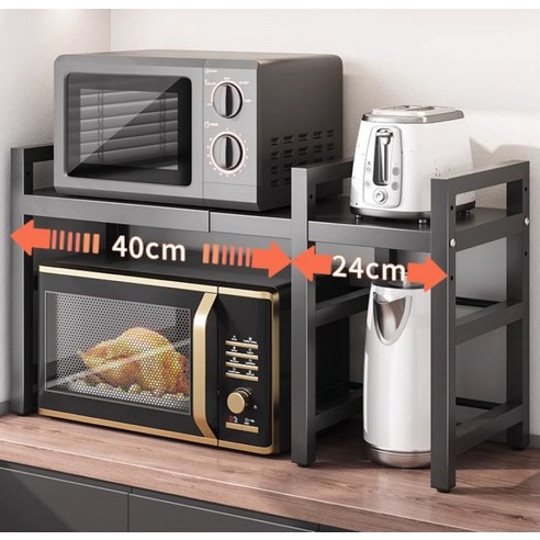 좁은 주방, 오브민 전자레인지 선반으로 공간 활용 끝!