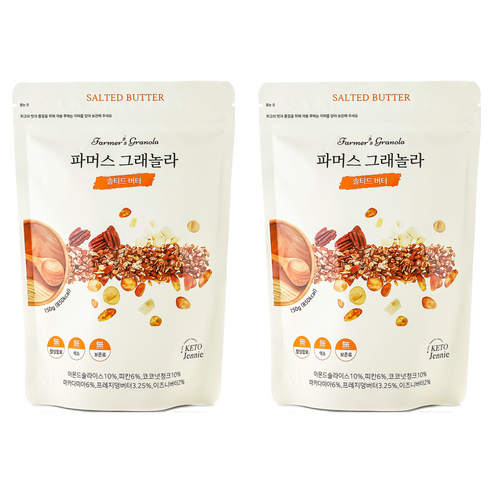 키토제니 파머스 솔티드버터 그래놀라 시리얼, 150g, 2개