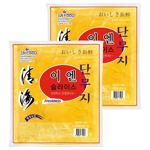 이엔푸드 이엔 슬라이스 단무지, 1kg, 2개