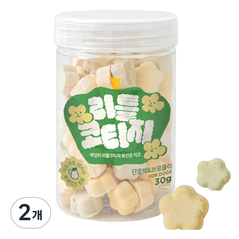 바잇미 강아지 리틀코티지 유산균 치즈, 혼합맛(단호박/브로콜리), 30g, 2개