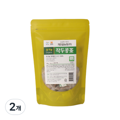 향긋한 구수함으로 건강을 채우는 개천골농원 유기농 작두콩차!