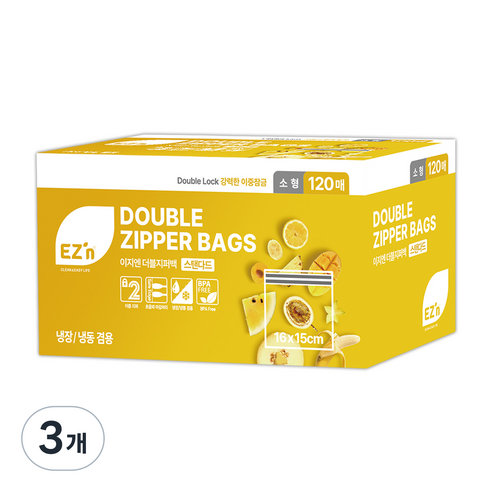 EZn이지엔 스탠다드 더블지퍼백 냉장 냉동 겸용, 소(S), 120개입, 3개