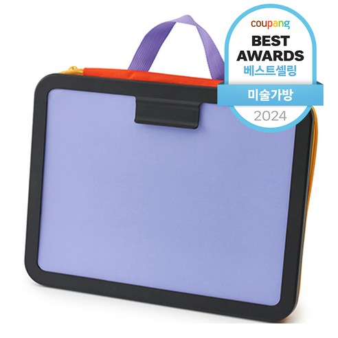 언제 어디서든 펼쳐지는 아이의 상상력, 마이리틀타이거 휴대용 미술가방