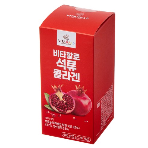 피부를 위한 완벽한 선택