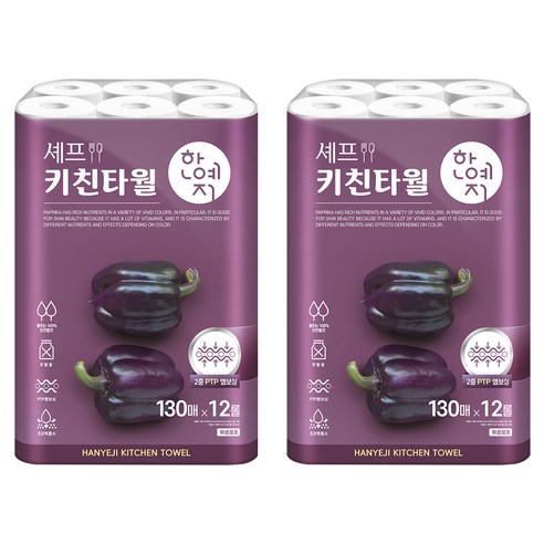 한예지 셰프 키친타올 130매, 24개