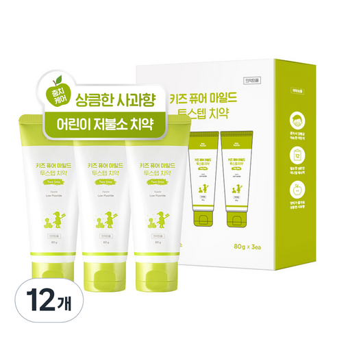 밀크바오밥 키즈 퓨어마일드 원스텝 어린이 충치케어 치약, 80g, 12개