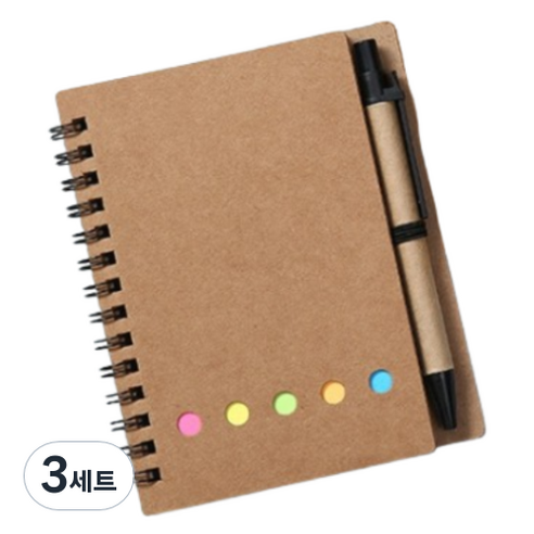 일상속반짝 메모 다이어리 세트, 브라운, 3세트