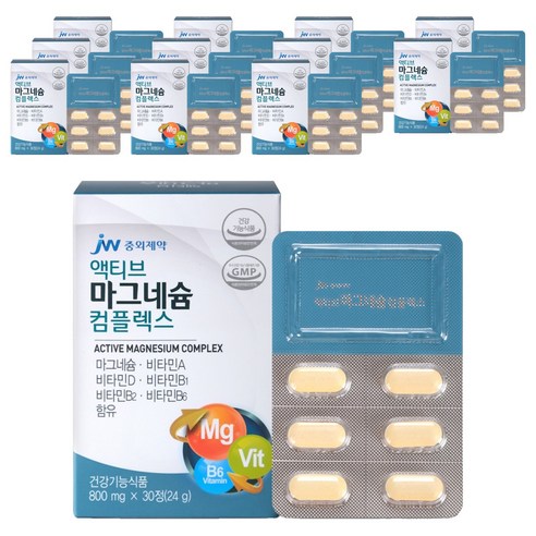 JW중외제약 액티브 마그네슘 컴플렉스, 30정, 12개