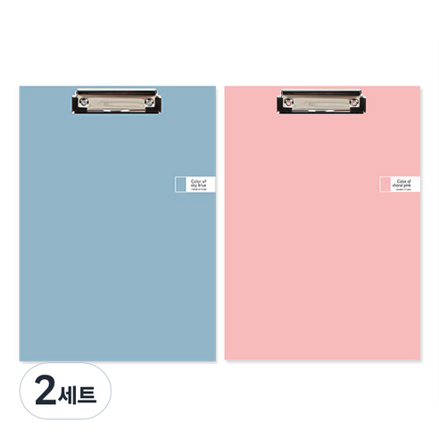 톡톡팬시 CMYK 컬러 클립보드 A4 2종 세트, 블루 + 핑크, 2세트