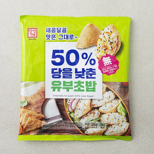 한성기업 50% 당을 낮춘 유부초밥, 320g, 1개 - 유부 | 쿠팡