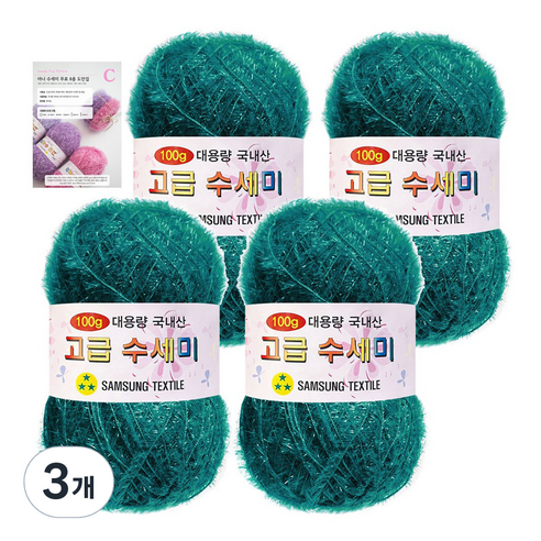 야나 대용량 수세미 100g x 4p + C 인쇄도안 8종 세트, 145 토파즈, 3개