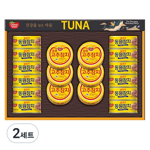 동원참치 M18호 + 부직포백 세트, 2세트