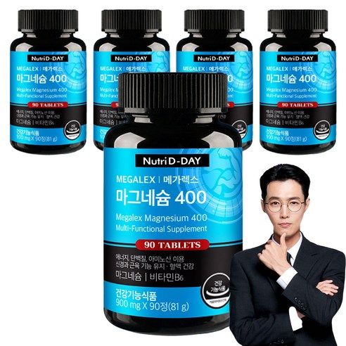 뉴트리디데이 메가렉스 마그네슘400, 90정, 5개