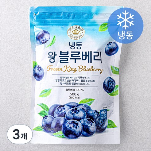 왕 블루베리 (냉동), 3개, 500g