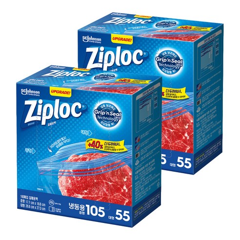 지퍼락 지퍼백 그립앤실 중형105매+대형55매, 혼합, 2개