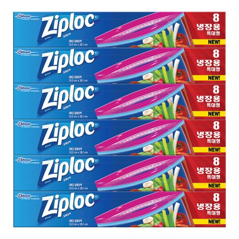 지퍼락 이지오픈탭 지퍼백 냉장용, 특대(XL) 이상, 8개입, 6개