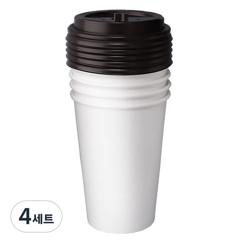 블룸엣홈 카페 무지 종이컵 390ml x 25p + 뚜껑 블랙 25p 세트, 4세트