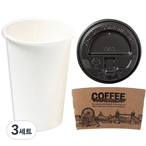 더빈썸 무지 종이컵 380ml + 블랙뚜껑 + 홀더, 100개입, 3세트
