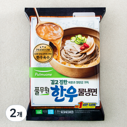 풀무원 한우 물냉면 2인분, 806g, 2개