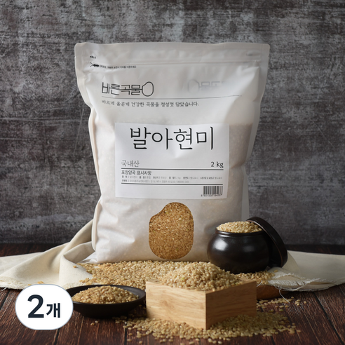 바른곡물 국내산 발아현미, 2kg, 2개