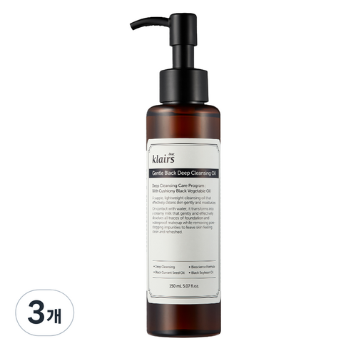 클레어스 젠틀 블랙 딥 클렌징 오일, 150ml, 3개