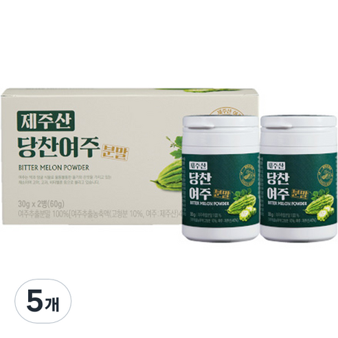 글로벌비엠에스 제주산 당찬여주 분말 2p, 60g, 5개 여주분말효능