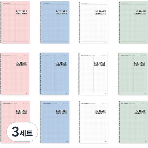 文具 學習用品 筆記 通用 文具 書寫工具 書寫工具 筆記 筆記 筆記本