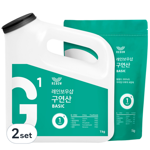 레인보우샵 왕톡톡이 구연산 리필세트, 2set