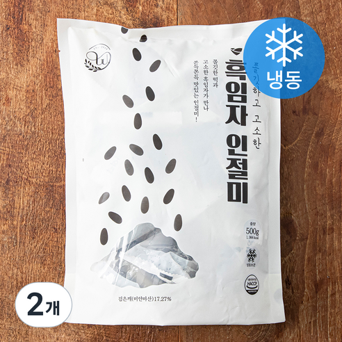 창억 쫄깃하고 고소한 흑임자 인절미 (냉동), 500g, 2개