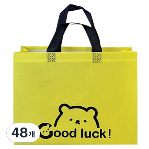 마켓감성 행운곰 부직포백 대형, 옐로우, 48개