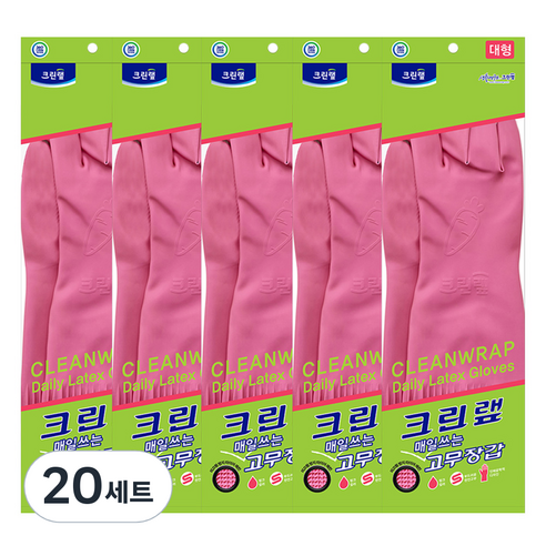 크린랲 매일쓰는 고무장갑, 핑크, 대(L), 20개