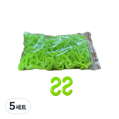 TIS 플라스틱 롤체인 형광 + S고리 2p 세트, 5세트