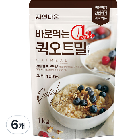 자연다움 바로먹는 퀵 오트밀, 1kg, 6개