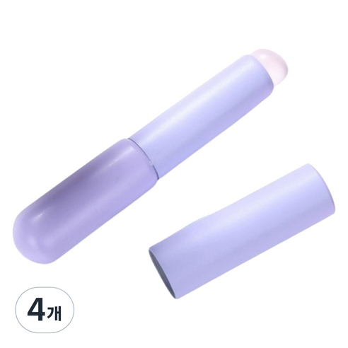 뷰티고메 실리콘 립 브러쉬, 4개, 퍼플