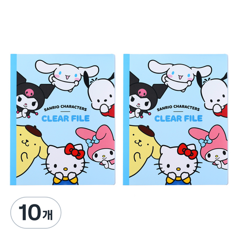 산리오캐릭터즈 클리어 파일 40p, 10개, 블루