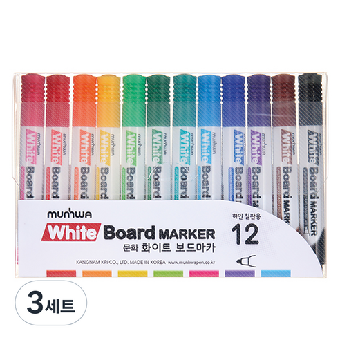 문화연필 화이트 보드마카 12종 세트, 검정, 갈색, 보라, 파랑, 밝은파랑, 청록, 초록, 연두, 노랑, 주황, 빨강, 분홍, 3세트