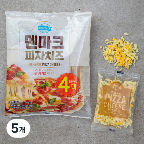 덴마크 모짜렐라 피자치즈 멀티팩, 70g, 4개입, 5개