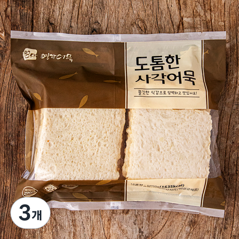 영자어묵 도톰한 사각어묵, 1kg, 3개