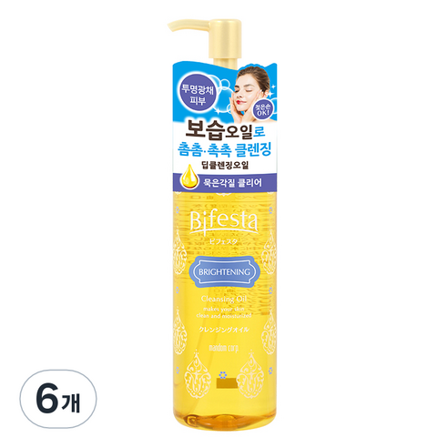 비페스타 클렌징오일 브라이트닝, 230ml, 6개